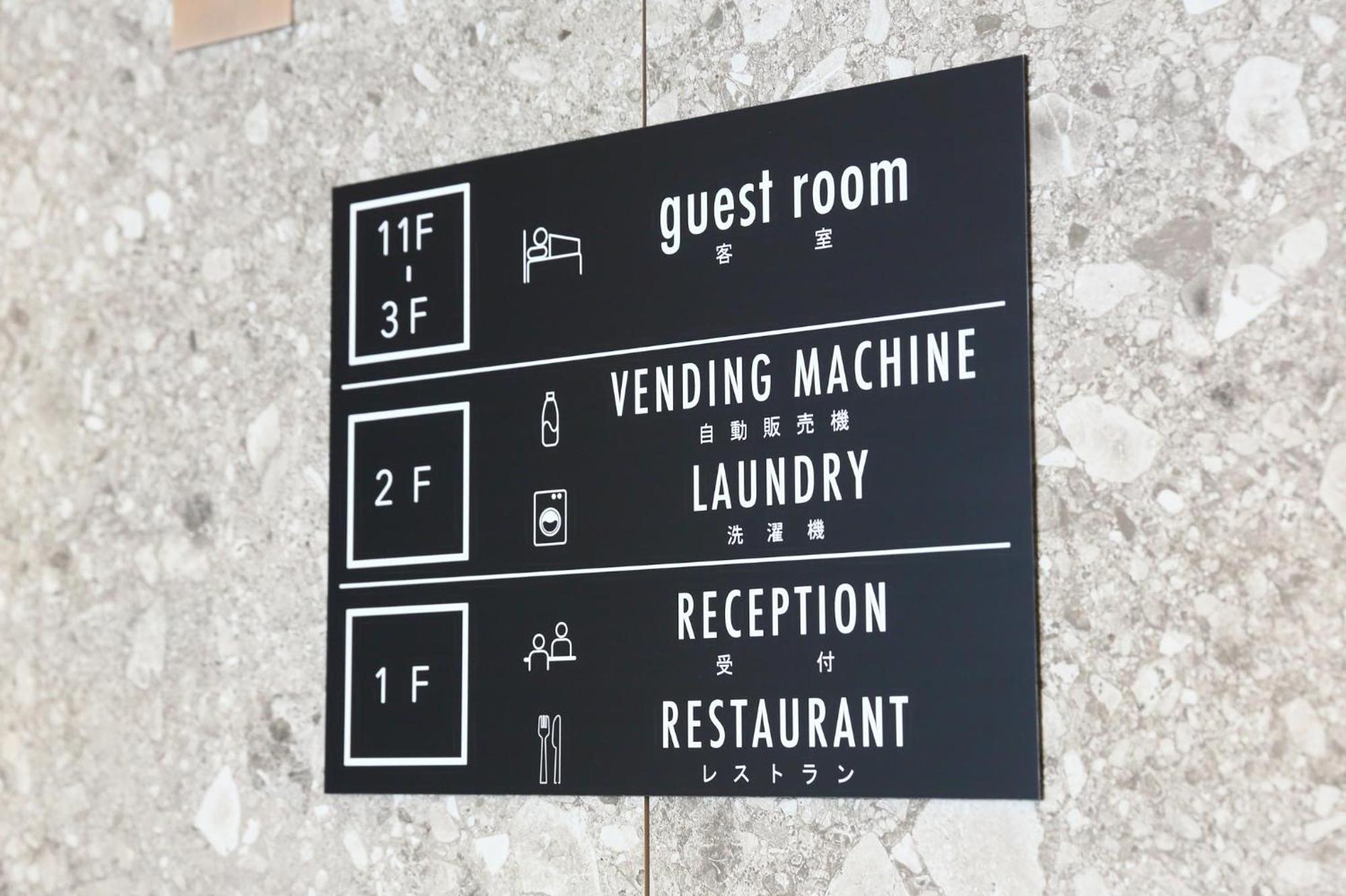 Ici Hotel Ueno Shin Okachimachi Tokio Exterior foto
