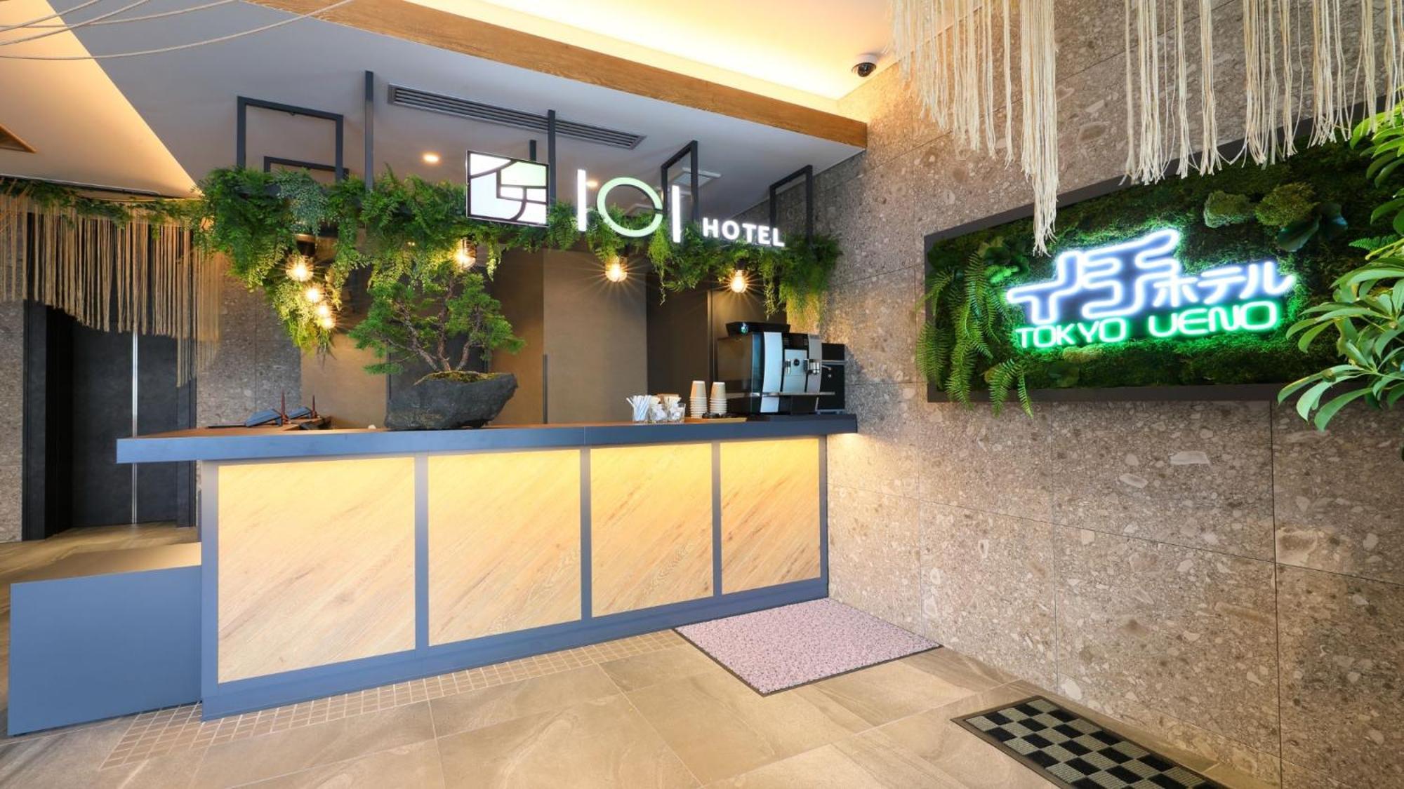 Ici Hotel Ueno Shin Okachimachi Tokio Exterior foto